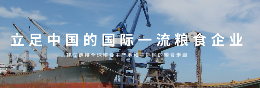 文章附图